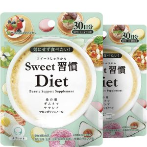 SWEET DIET -  REDUCE CRAVINGS 60 TABLET - THUỐC DIET GIÚP BỚT THÈM ĂN, TIÊU MỠ THỪA