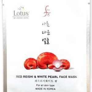 GIFT JAD LOTUS  FACE MASK - RED REISHI & WHITE PEARL