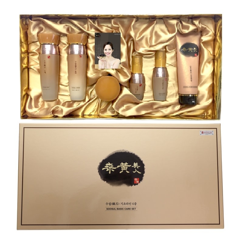 SS GINSENG MOISTURE 6 PCS ANTI-AGING REJENUVATING FULL SET (#2) - BỘ KEM   NẤM THƯỢNG HOÀNG 6 LOẠI TRẺ HÓA, GIÚP SĂN CHẮC DA VỚI CHIẾT XUẤT NHÂN SÂM HÀN QUỐC