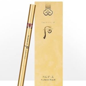 WH GJH MI EYEBROW PENCIL #01 (GRAY) - BỘ CHÌ KẺ CHÂN MÀY 2 ĐẦU #01 (MÀU XÁM) - WHOO VÀNG