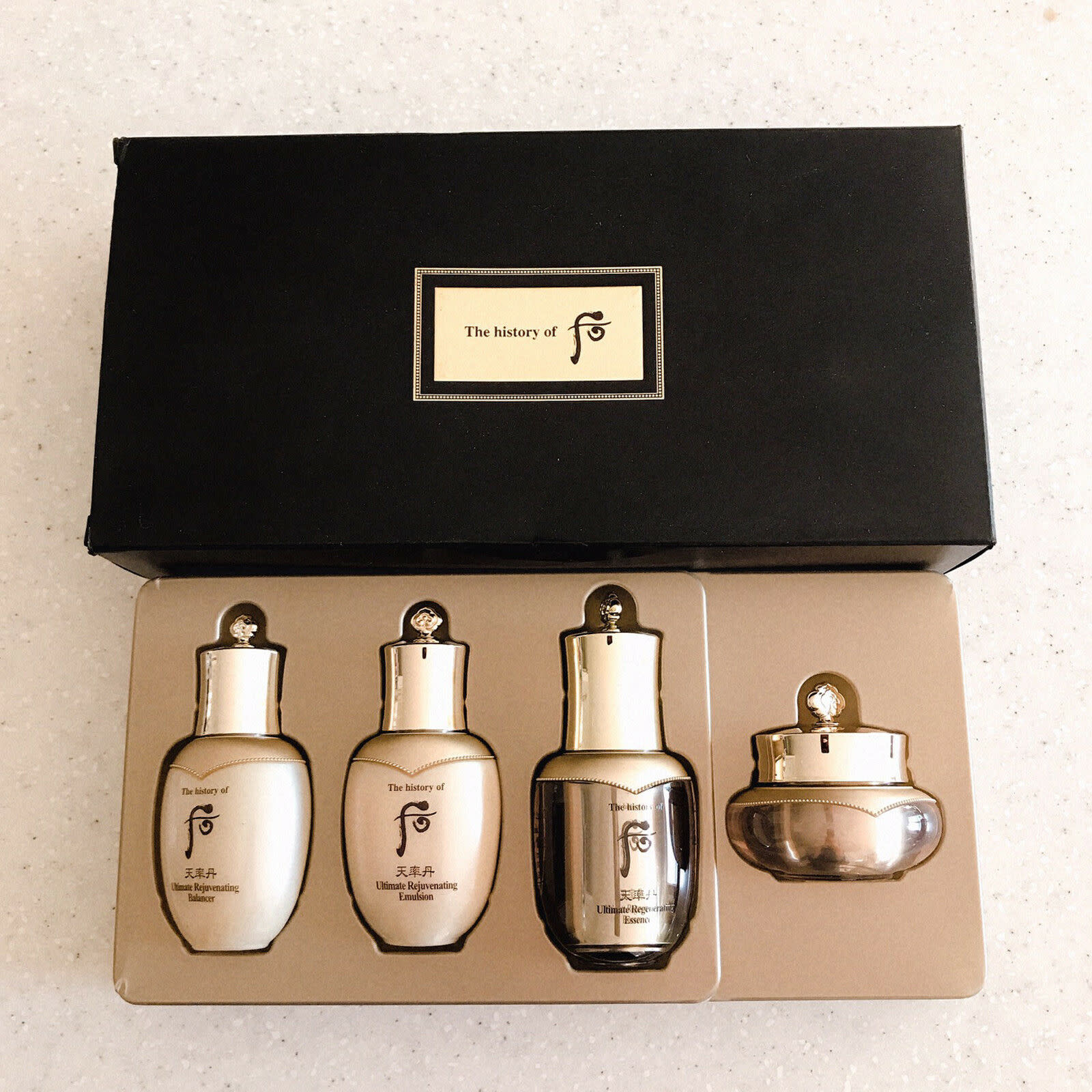 GIFT WH CYD HWAYUL ULTIMATE REGENERATING 4PCS GIFT SET - 51104398