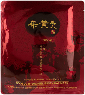 SS HYDROGEL ESSENTIAL MASK (6PC/SET) -- MẶT NẠ MIẾNG NẤM THƯỢNG HOÀNG,  GIÚP TRẮNG MỊN DA, GIẢM SẠM NÁM