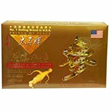 PP AMERICAN GINSENG CANDY GOLD 8 OZ - KEO SAM
