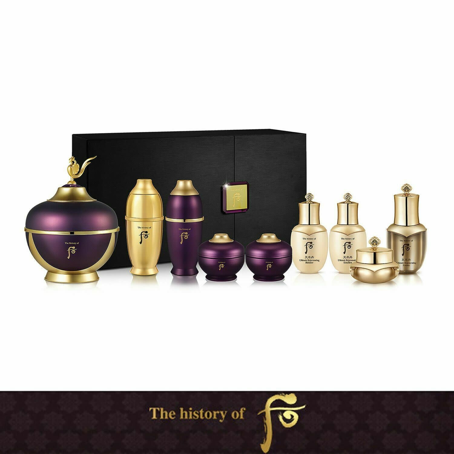 WH HWANYU GO IMPERIAL YOUTH CREAM  60GM SPECIAL SET (NEW 2024)- 51105554