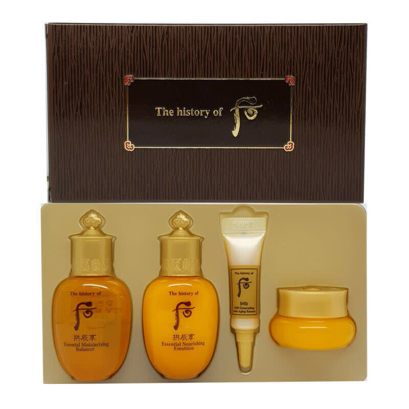 GIFT WH GJH INYANG 4PCS GWP SET - 51103822 - BỘ KEM MINI GIÚP CĂNG DA, CHỐNG LÃO HÓA , XÓA NẾP NHĂN