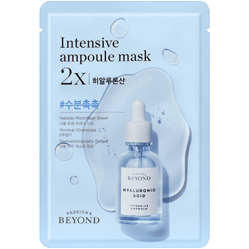 LG BEYOND INTENSIVE AMPOULE MASK (BLUE) - HYALURONIC ACID - 10274848 - MẶT NẠ SIÊU TINH CHẤT GIÚP CĂNG MỊN DA