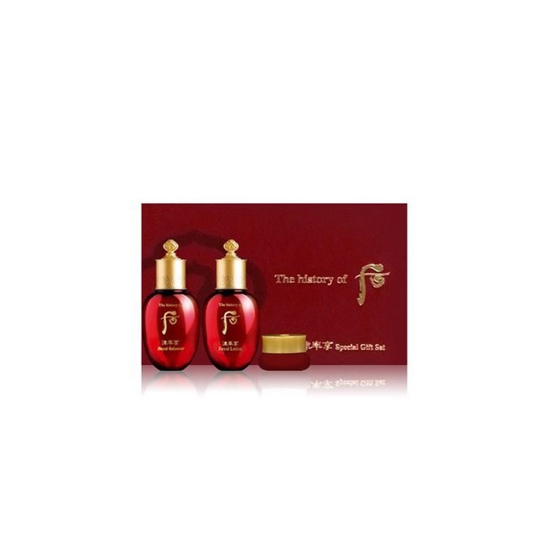 GIFT WH JYH JINYUL 3PCS SET - 51105535