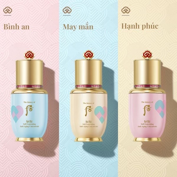 WH BICHUP JASSANG YECHAN ROYAL TRIPLE ESSENCE SPECIAL SET 2022 (25ML X 3) - 51105896 - BỘ 3 TINH CHẤT * HOÀNG CUNG TỰ TÁI SINH DA, TRẺ HÓA
