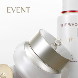 WH GJH SEOL RADIANT WHITE MOIST CREAM 60ML (51104018) -  KEM DƯỠNG ẨM TRẮNG DA, TRỊ NÁM ĐÔNG Y HOÀNG CUNG