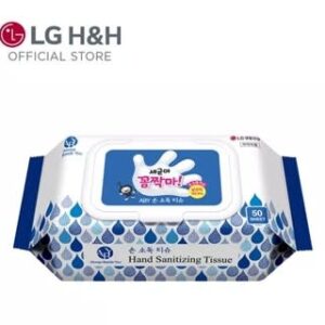 GIFT LG ABY HAND CLEANSING WIPES 50CT  - 11400780