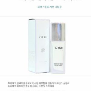 OH SECOND SKIN RADIANT PRIMER - KEM LÓT TRANG ĐIỂM CHE KHUYẾT ĐIỂM OHUI