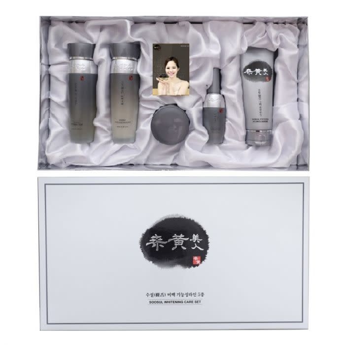 SS WHITENING SKIN 5PC SET - BỘ KEM DƯỠNG TRẮNG DA, GIẢM THÂM NÁM CHỨA NẤM THƯỢNG HOÀNG, THẢO DƯỢC HÀN QUỐC 5 LOẠI